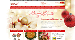 Desktop Screenshot of koleda.rozali.com